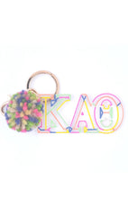 AL Sorority Keychain CONFETTI Pouch