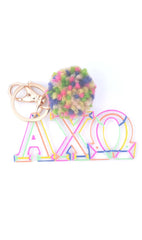 AL Sorority Keychain CONFETTI Pouch